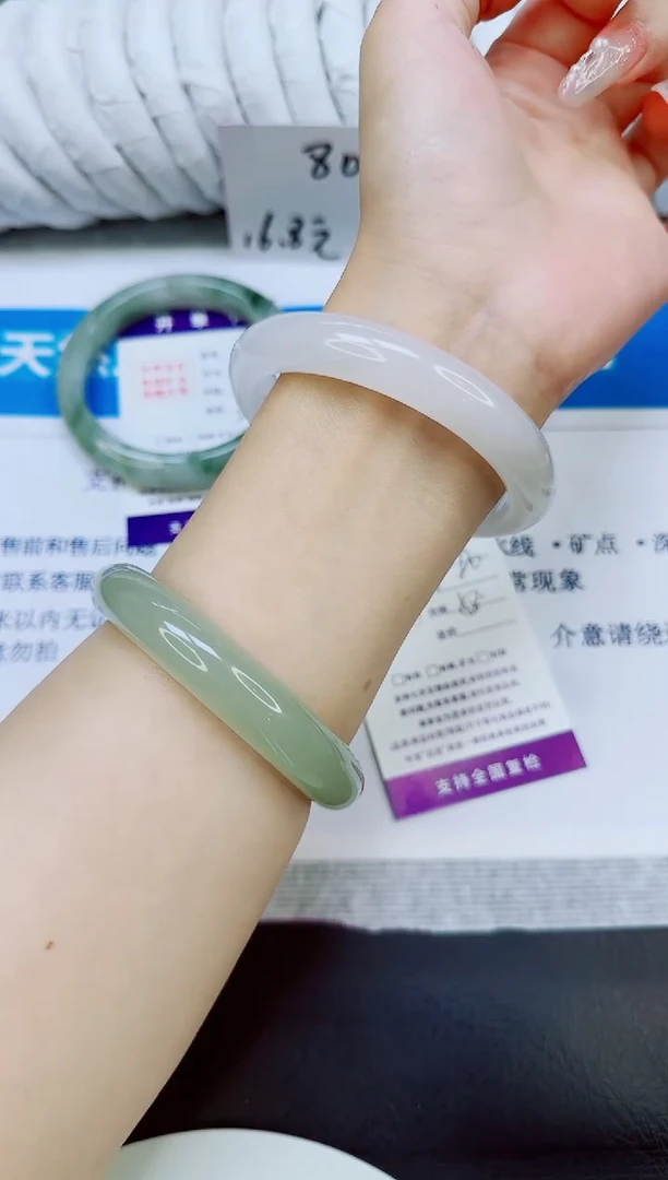 未镶嵌手镯石英质玉90/58