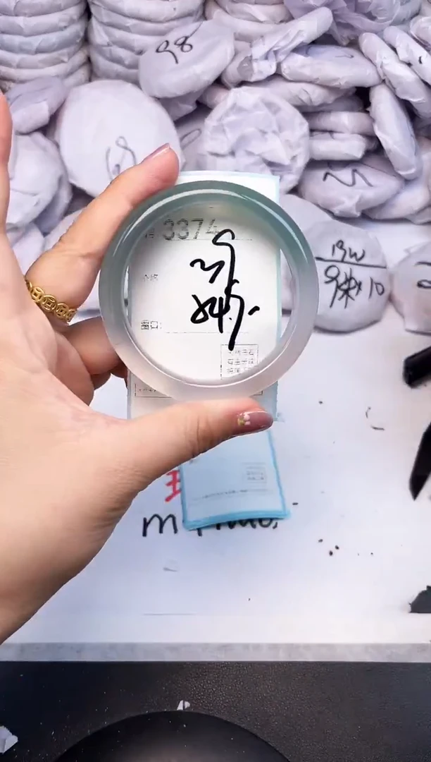 手镯玛瑙/玉髓未镶嵌3374