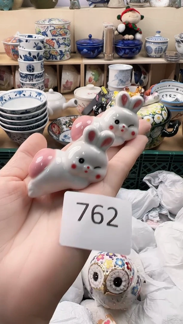 花**夏你好你好你好你好762