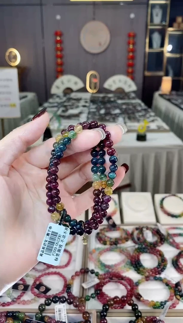 未镶嵌老矿碧玺色标三圈手串5mm+碧玺dan多样性发货一条