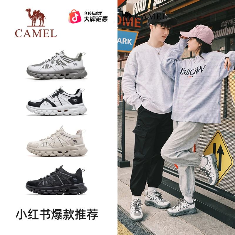 骆驼2024新款夏季情侣厚底轻弹透气户外轻便运动老爹鞋G14S342016