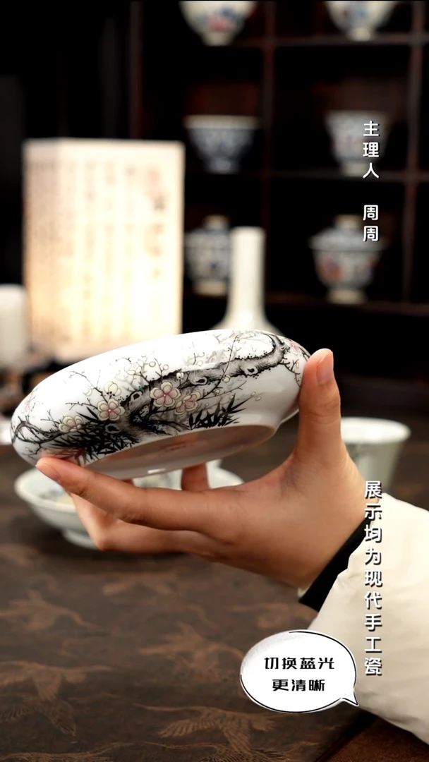 陶瓷诗逸瓷话粉墨彩技艺