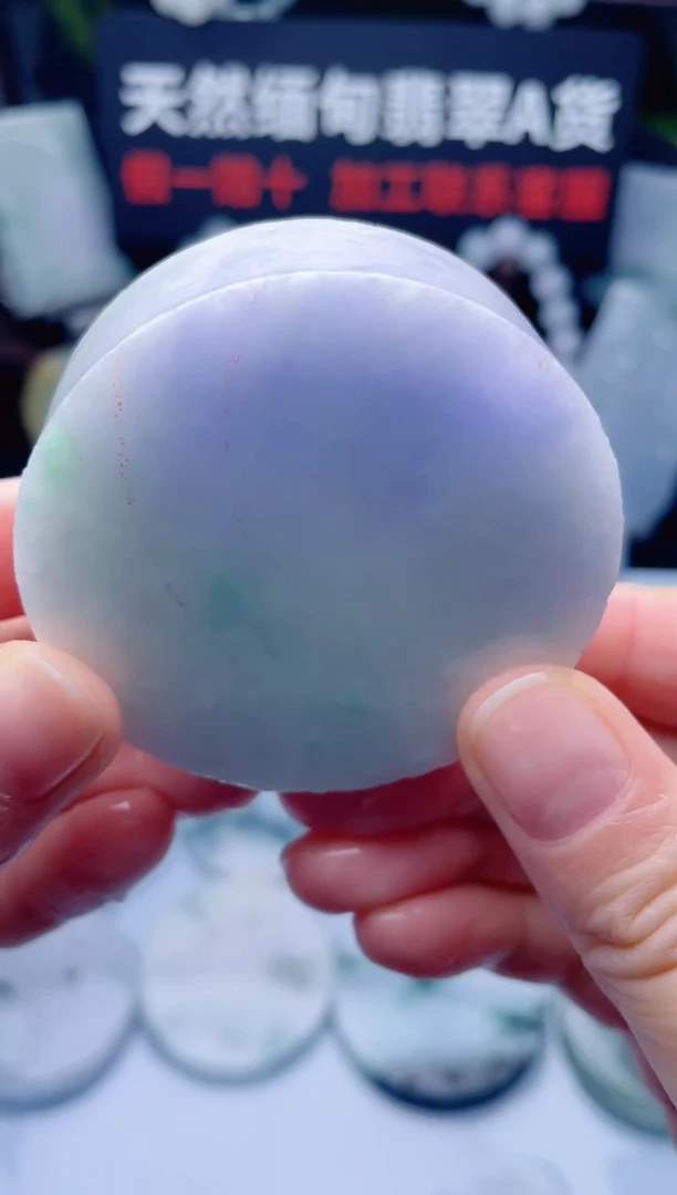 颈饰未镶嵌翡翠华1591