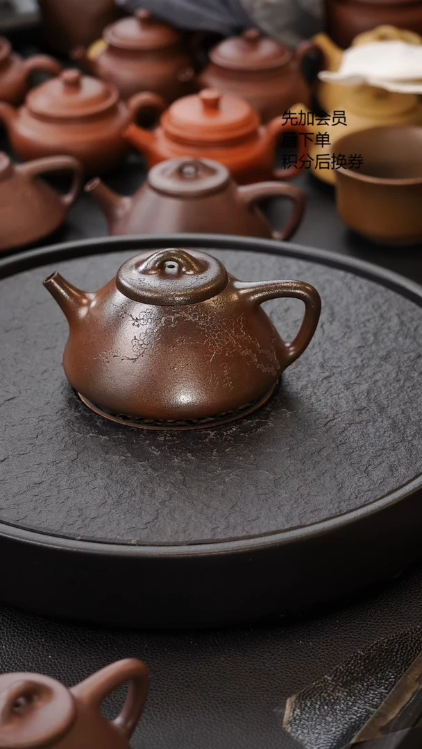 茶壶紫砂柴烧紫泥暗香石瓢刻绘 240cc