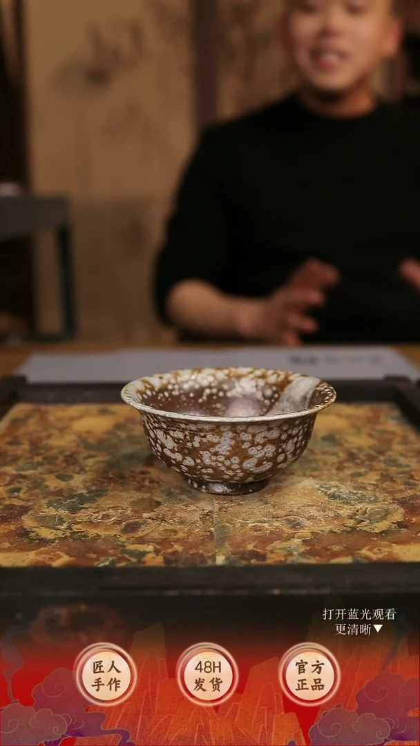 6811木鱼炻纯手工茶器