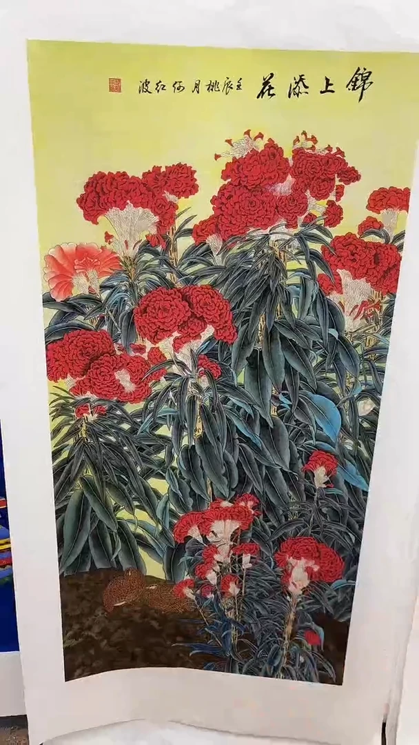 A49画画画画画画画画