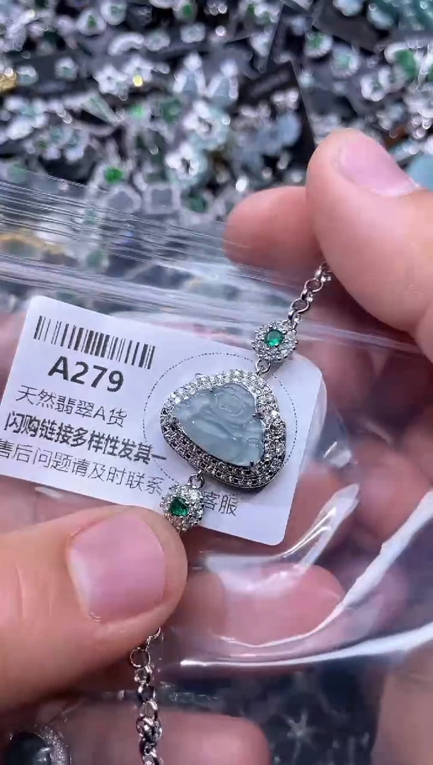 【闪购商品】翡翠颈饰未镶嵌A279手链