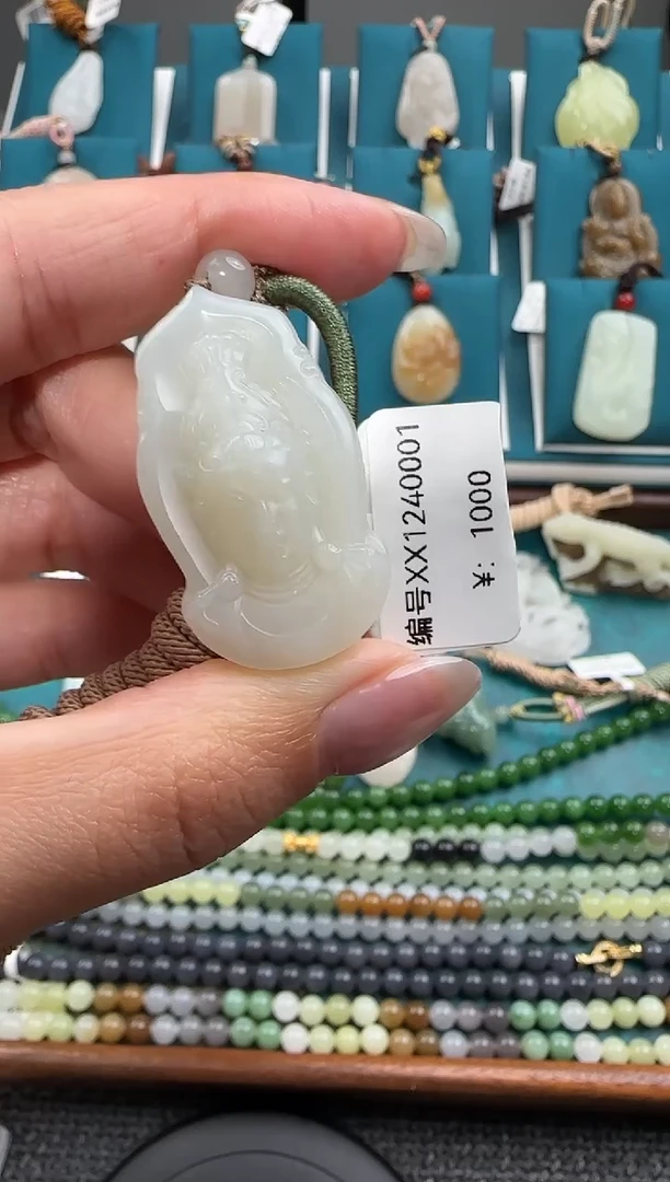 颈饰未镶嵌和田玉XX