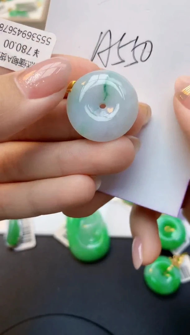 颈饰18K金镶嵌翡翠天然A货翡翠百元以上9元证书费自理