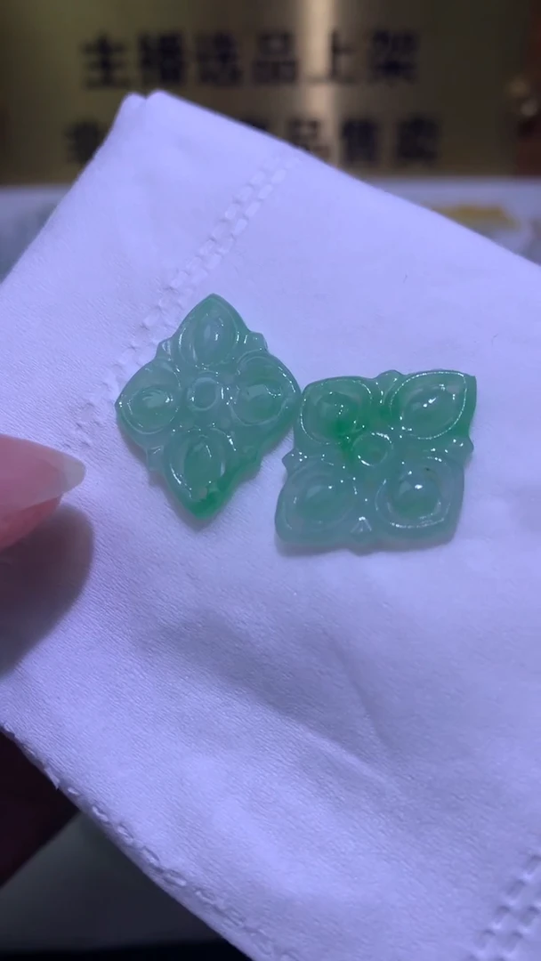 未镶嵌定制翡翠毛货