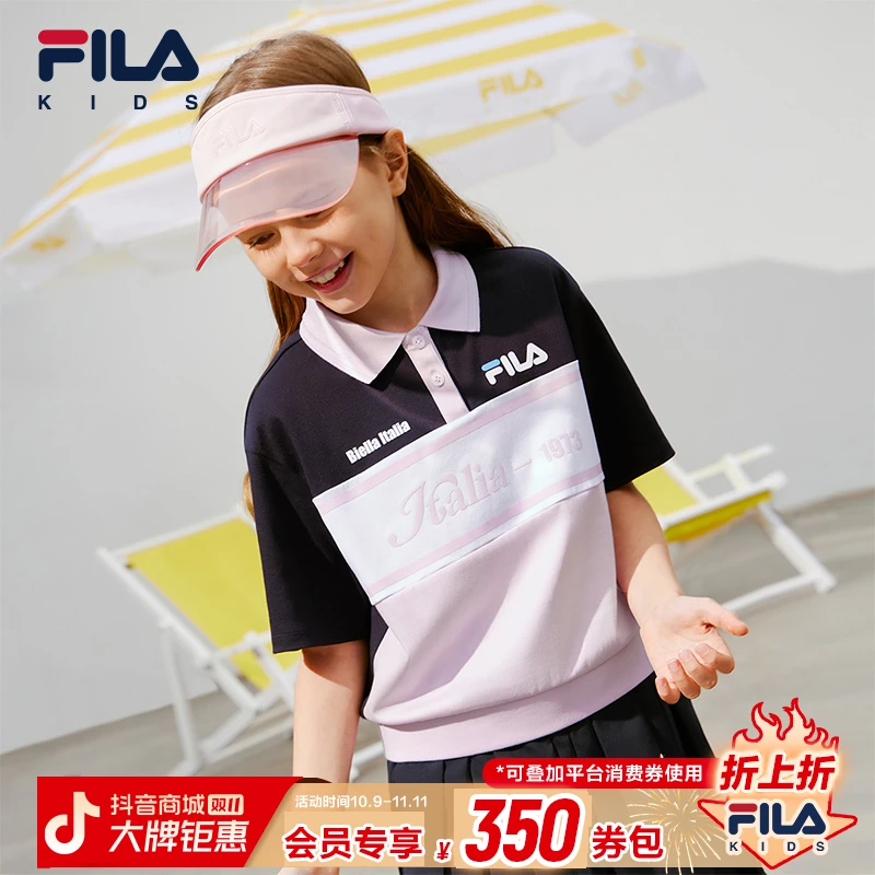 FILA斐乐儿童夏款女大中童运动舒适针织高能感POLOT恤K12G421112
