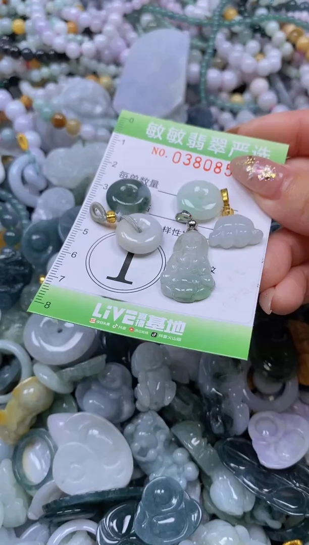 颈饰未镶嵌翡翠闪购0380853