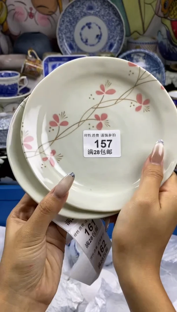 瓷片择*瓷色工艺品品品品157