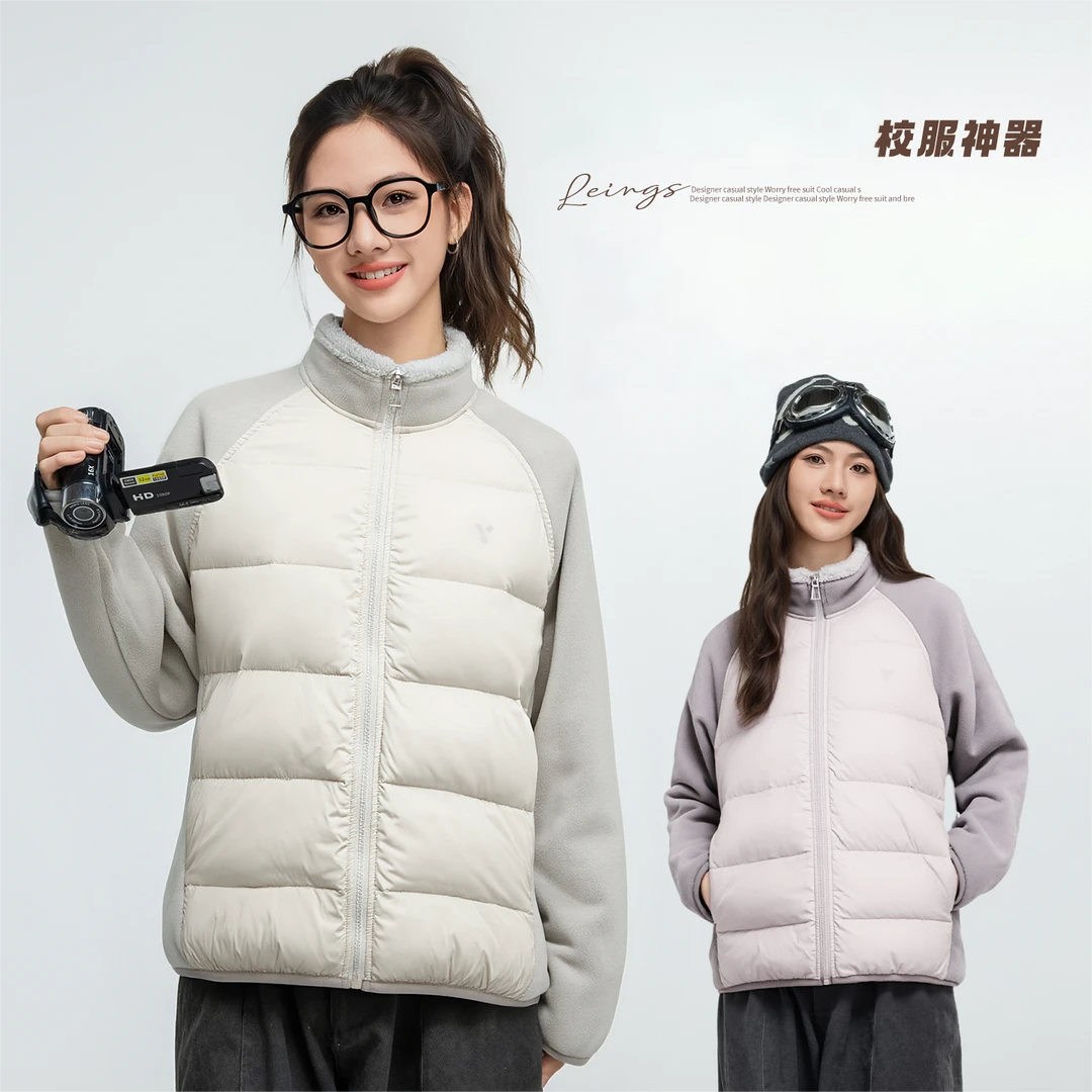 【恬颖KIDS】校服内搭神器女大童加绒保暖外套2025新款女孩内搭