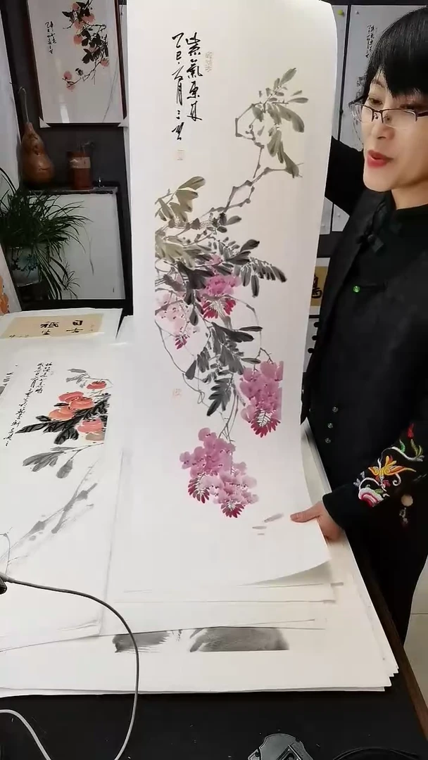 紫气东来100*25cm