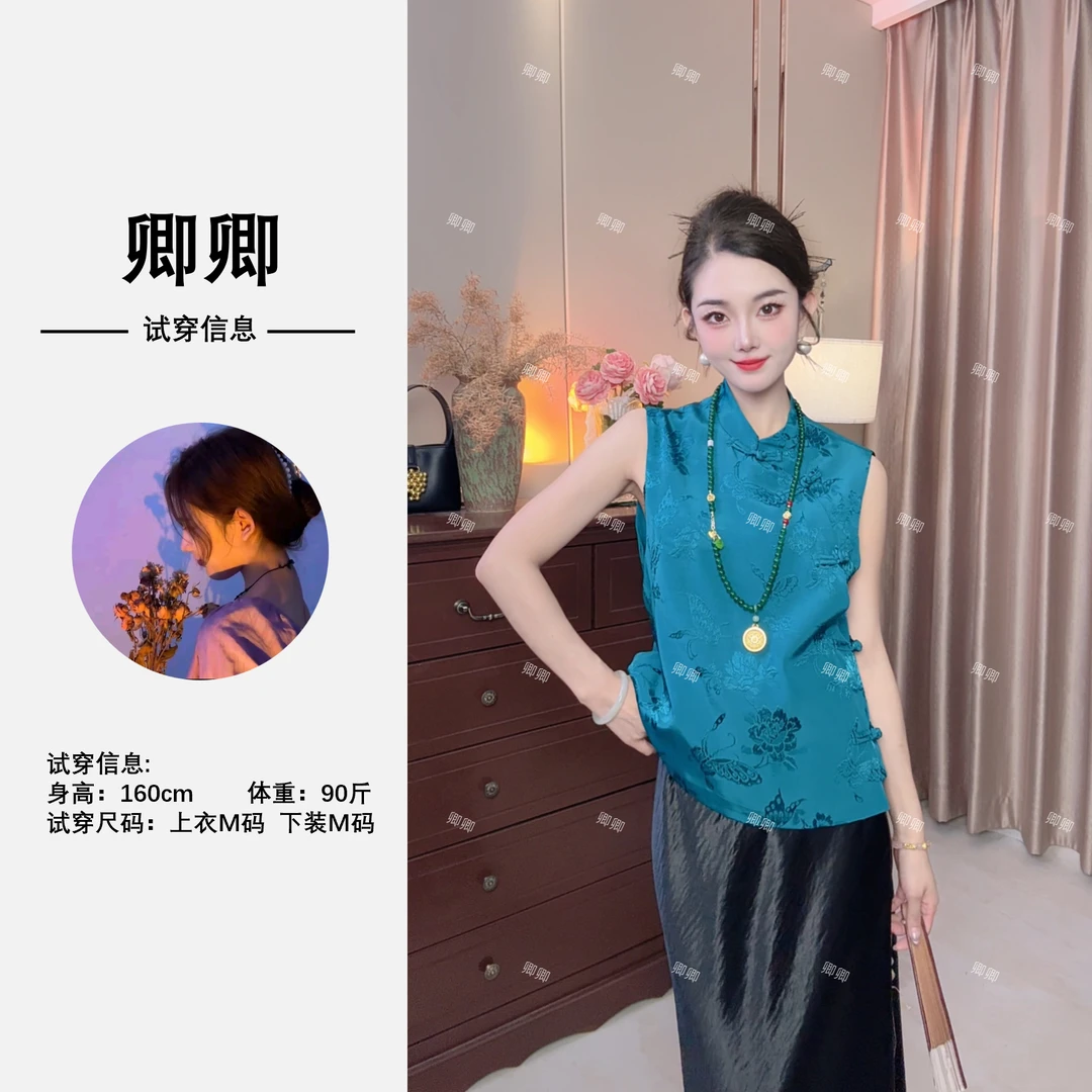 【国色芳华】夏季新款人丝织锦新中式马甲小立领提花蝴蝶套装无袖