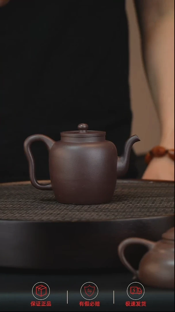 茶壶紫砂茗品汇紫砂