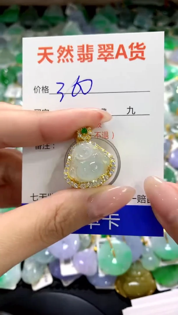 颈饰银S925镶嵌翡翠1