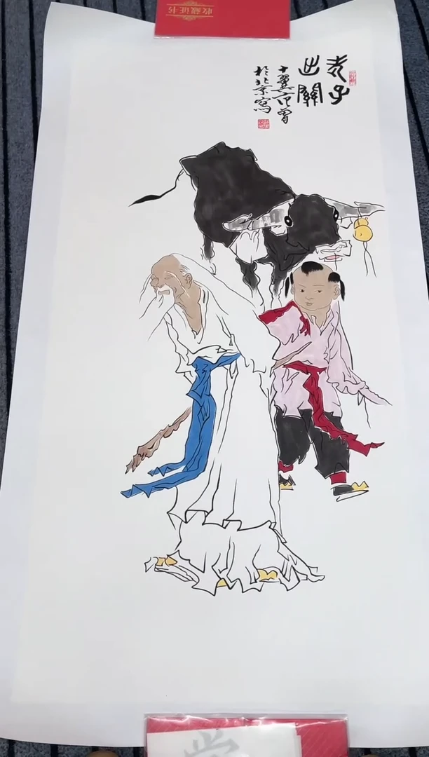精品国画人物作品