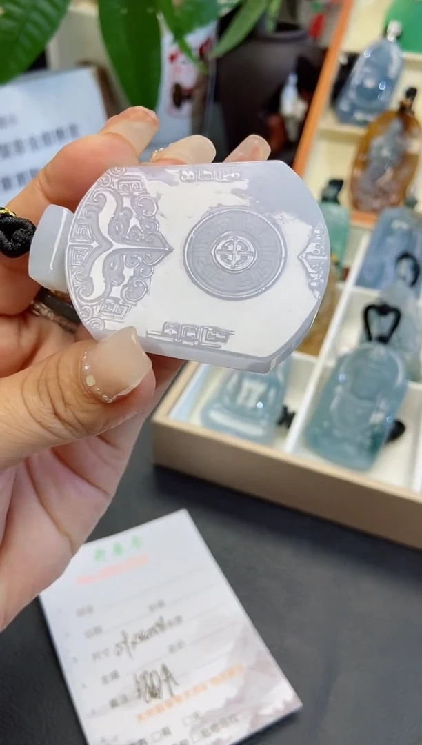 颈饰未镶嵌翡翠缅甸天然翡翠