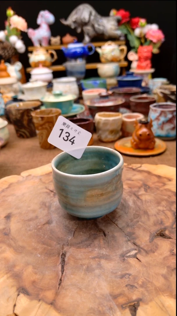 高温颜色釉窑变系列 134