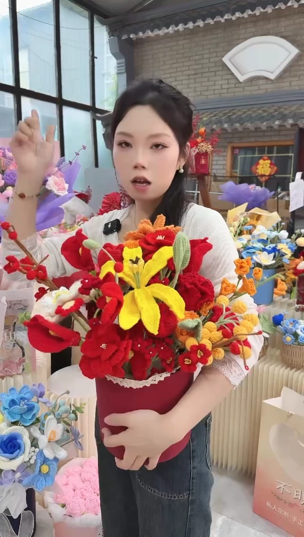非遗手工定制花束，孤品清仓！！