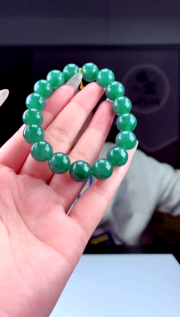 【闪购商品】翡翠颈饰未镶嵌天然A货翡翠（拍一发一）