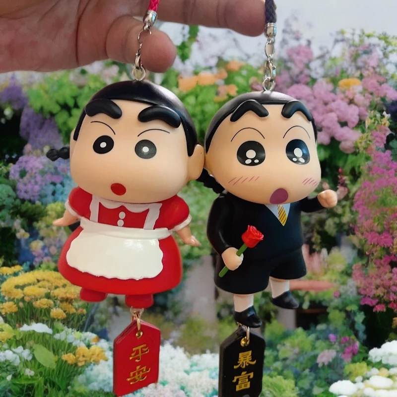 【优质小新情侣款】钥匙扣包包链车挂件礼物礼品居家饰品