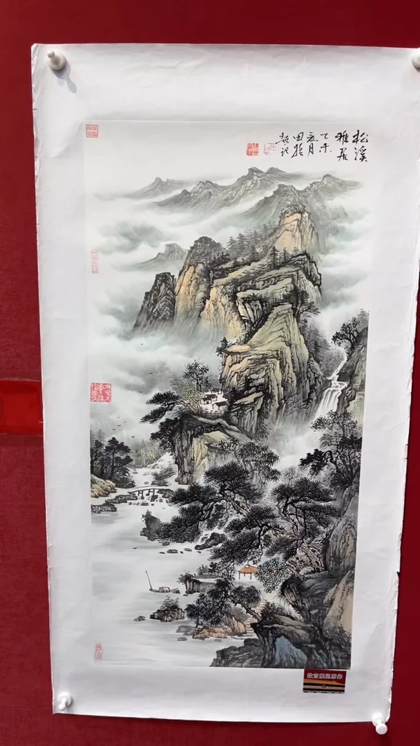 国画老师创作作品  90