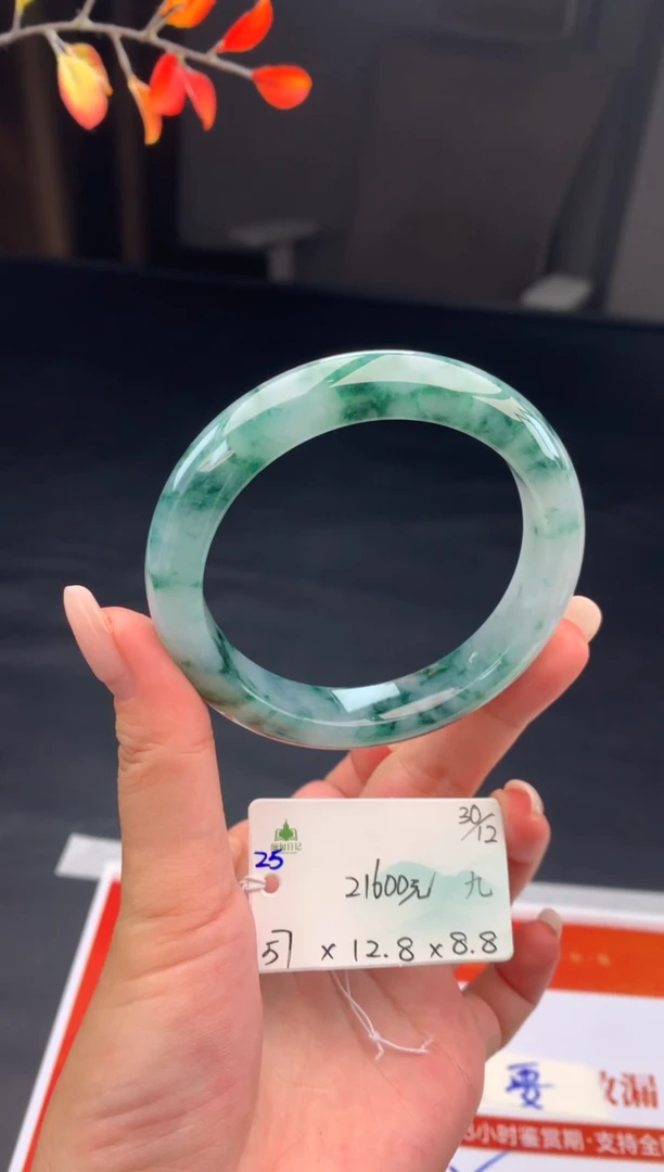 未镶嵌手镯翡翠翡翠自带#送人#，假一赔三