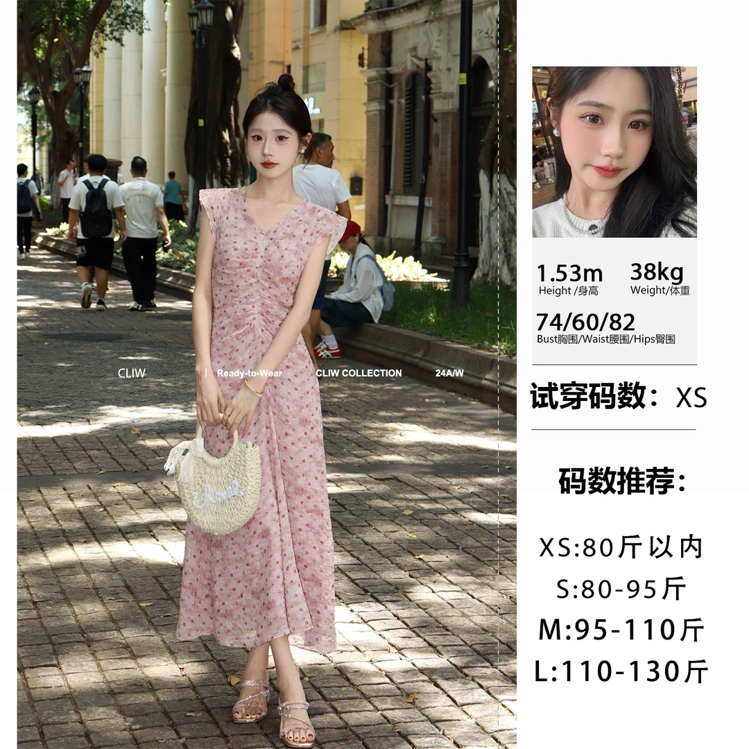 菜菜 【温柔芭蕾】小个子夏季法式V领波点褶皱无袖显瘦连衣裙