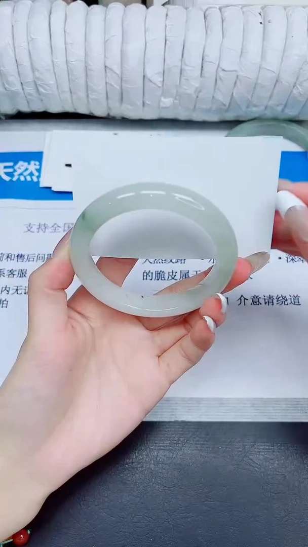 石英质玉手镯未镶嵌393/58