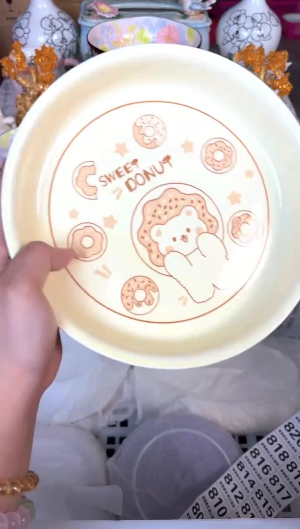 瓷片804默认微瑕15包邮库存1件1