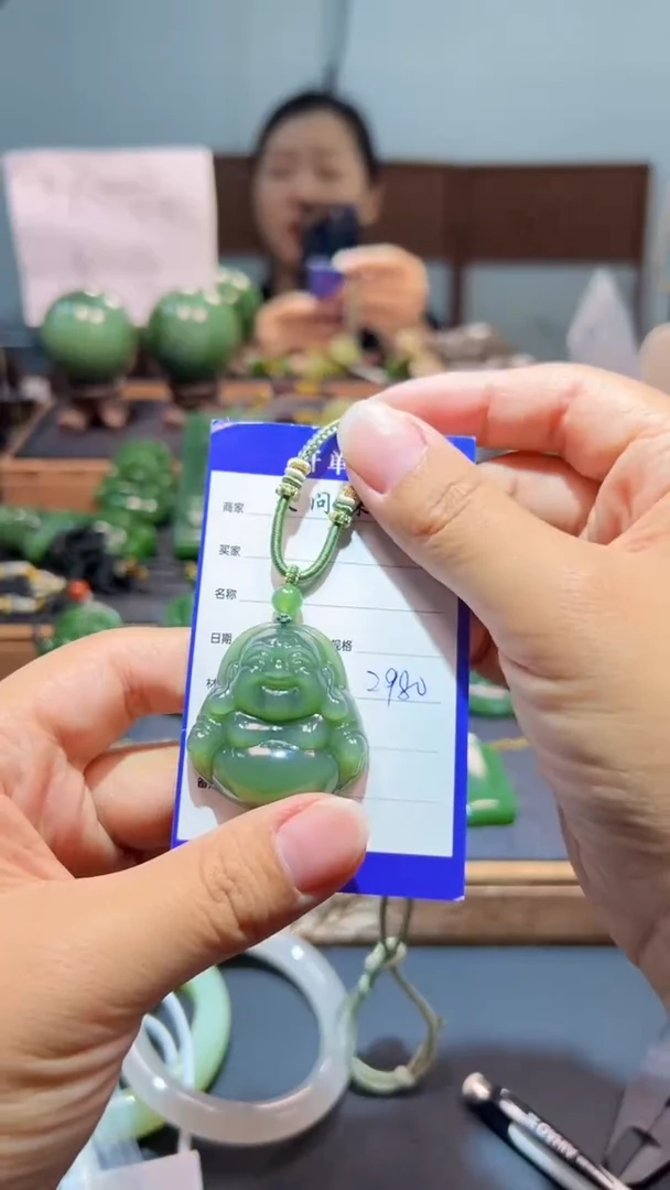 颈饰未镶嵌和田玉（碧玉）1