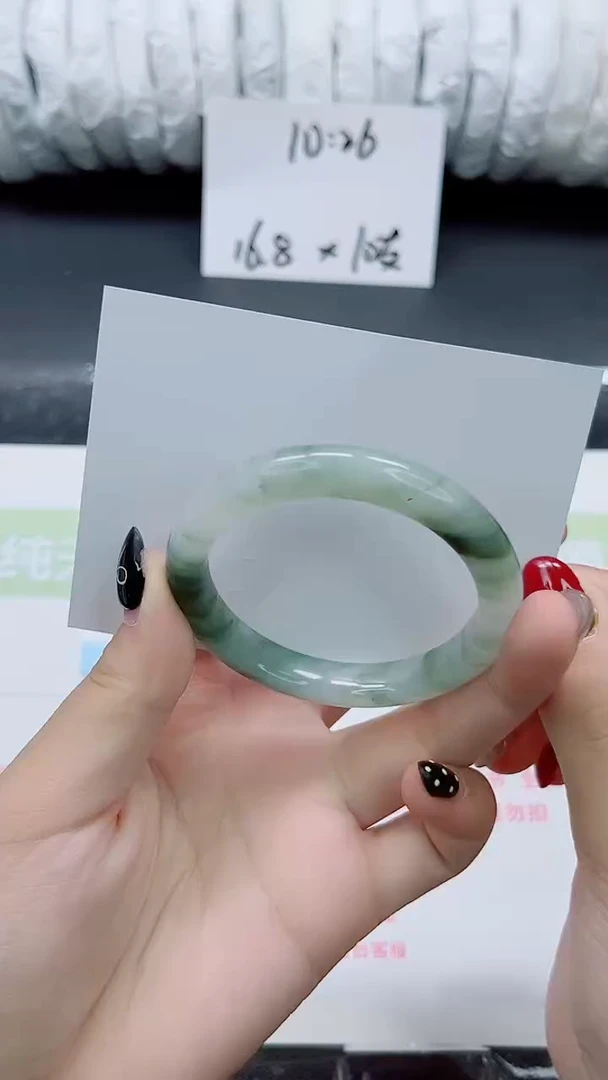 未镶嵌手镯石英质玉0111-51