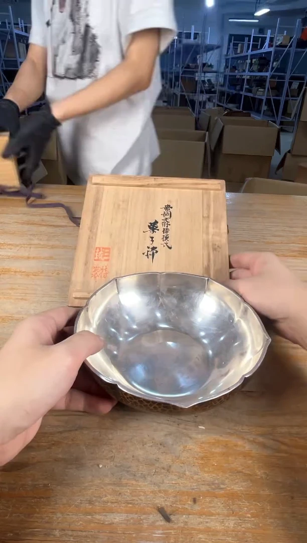 守拙专属链接 中古品默认微瑕满十八包邮