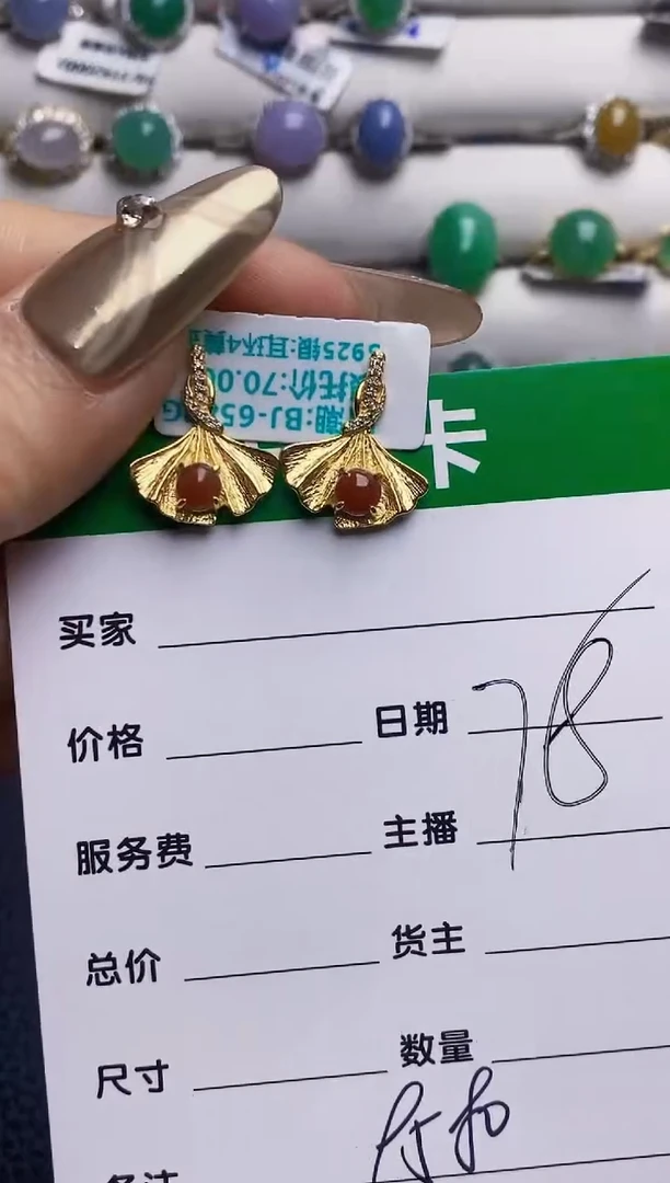 银S925镶嵌戒指翡翠9580
