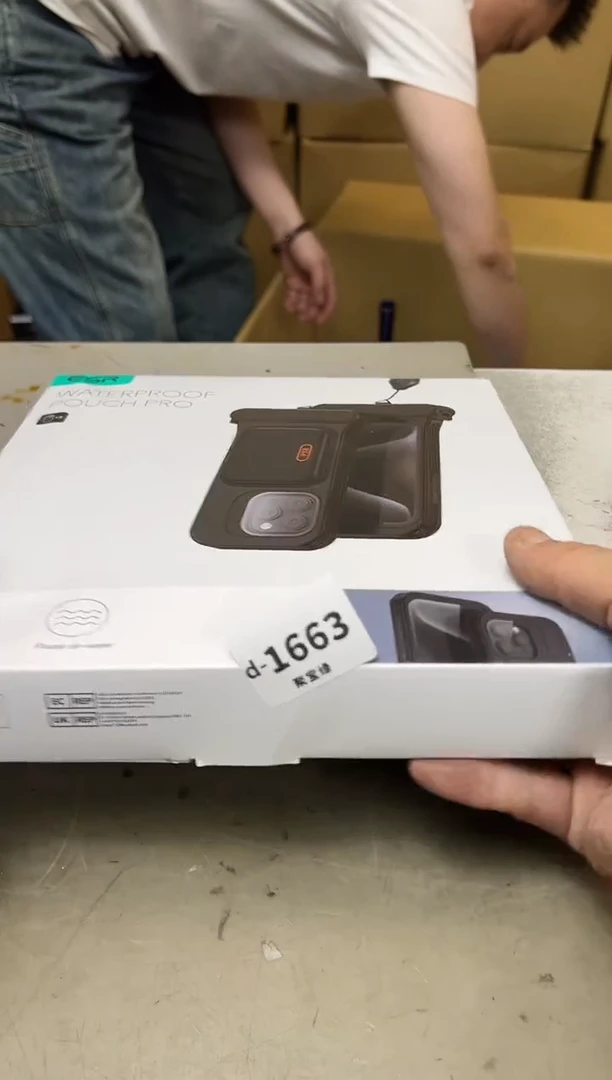 瓷片1663聚宝缘海陶精选