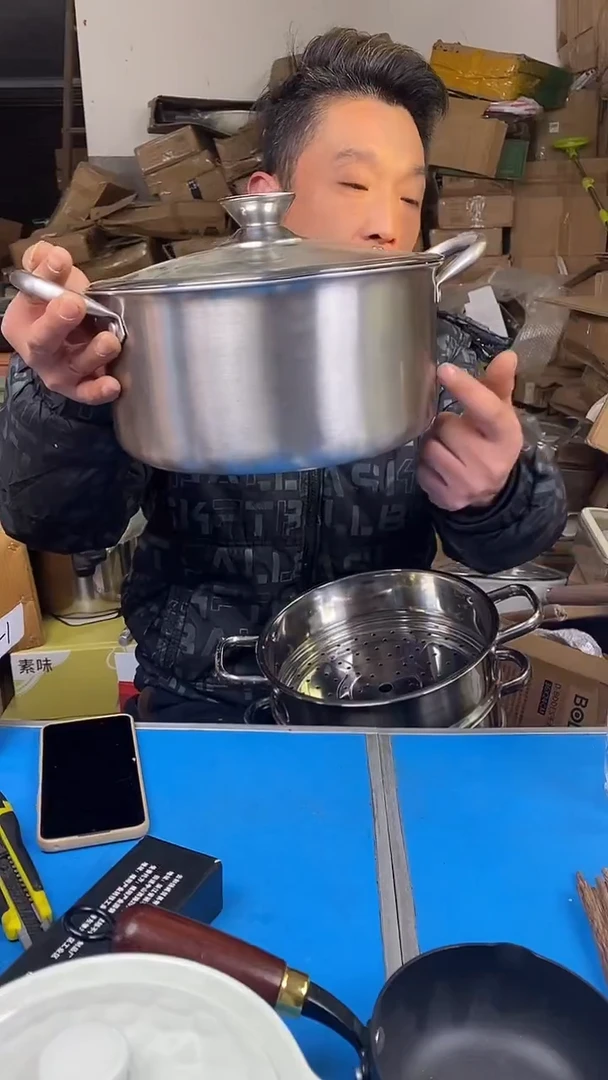 1帅康汤锅24 有盖