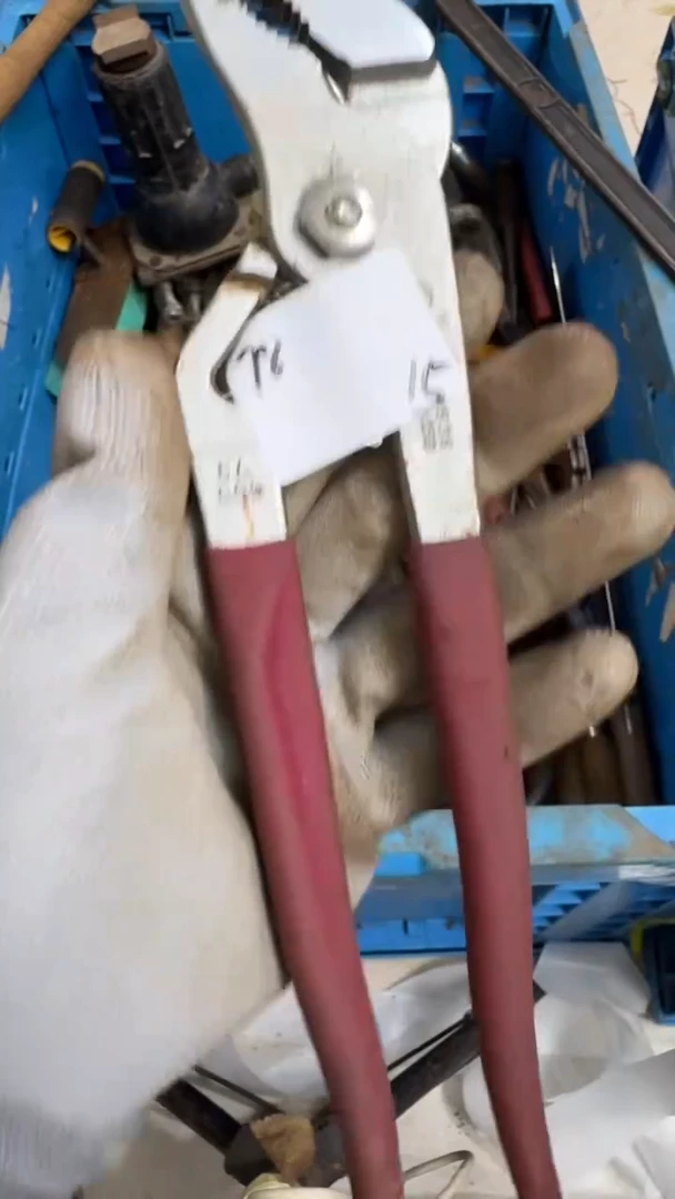 骑**宝家用五金工具一个