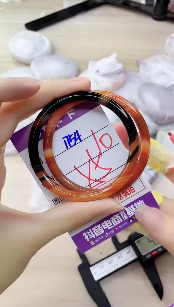 玛瑙/玉髓手镯未镶嵌1754