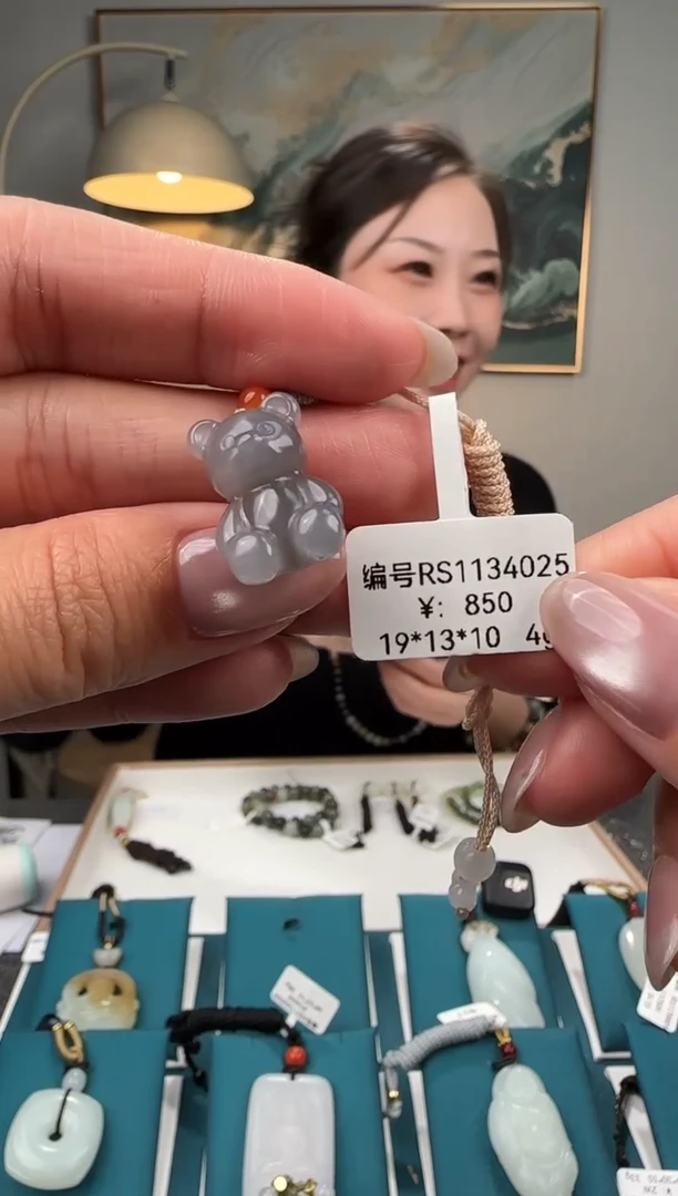 颈饰未镶嵌和田玉吊坠RS多样性发货拍一发一