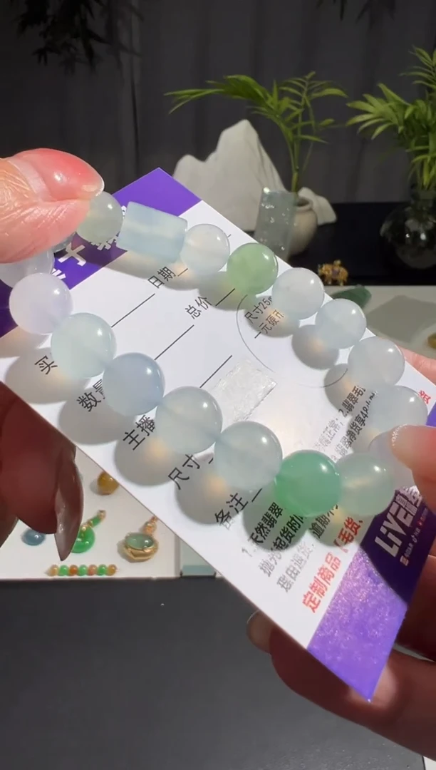 未镶嵌定制翡翠缅甸A货翡翠