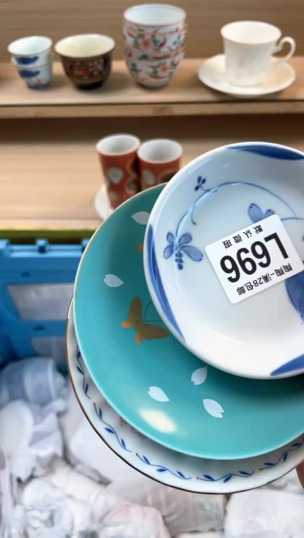 杯瓷片qqqqqqqqqqqL696