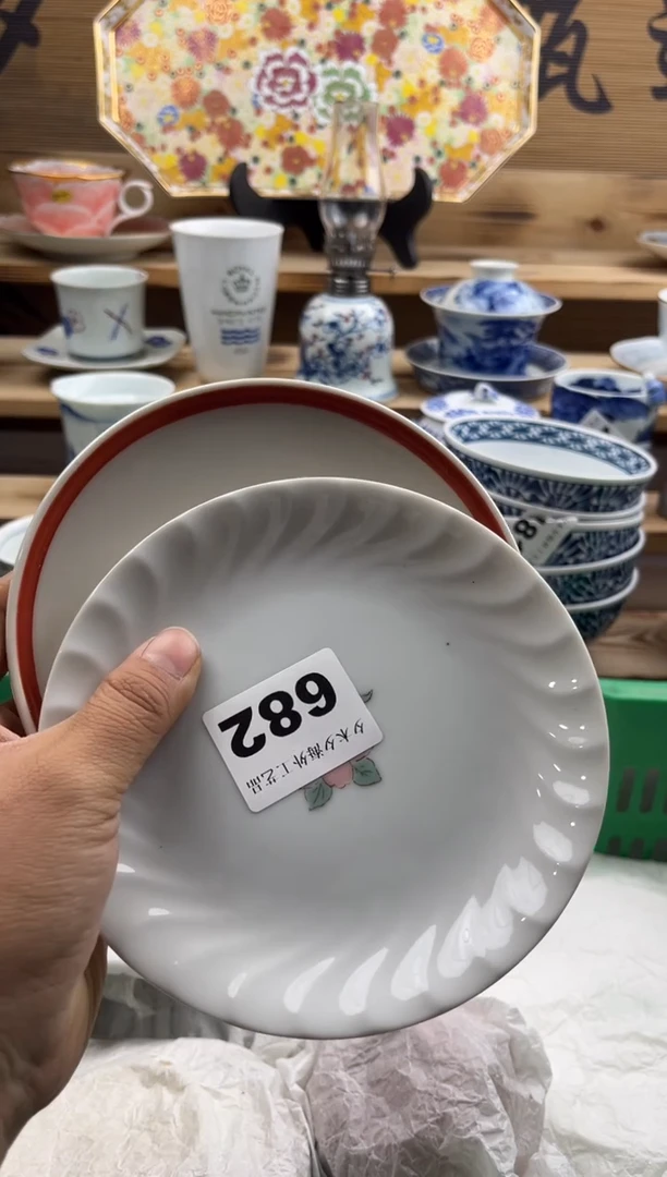 【闪购商品】瓷片瓷器          682