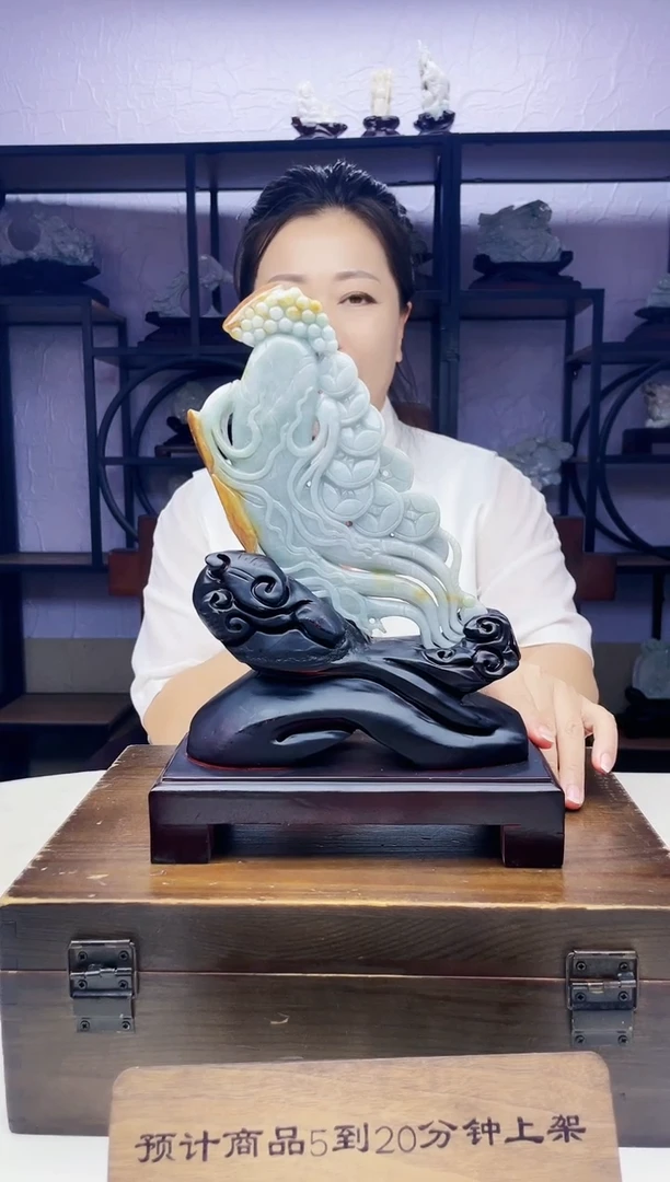 未镶嵌定制翡翠毛货09270230