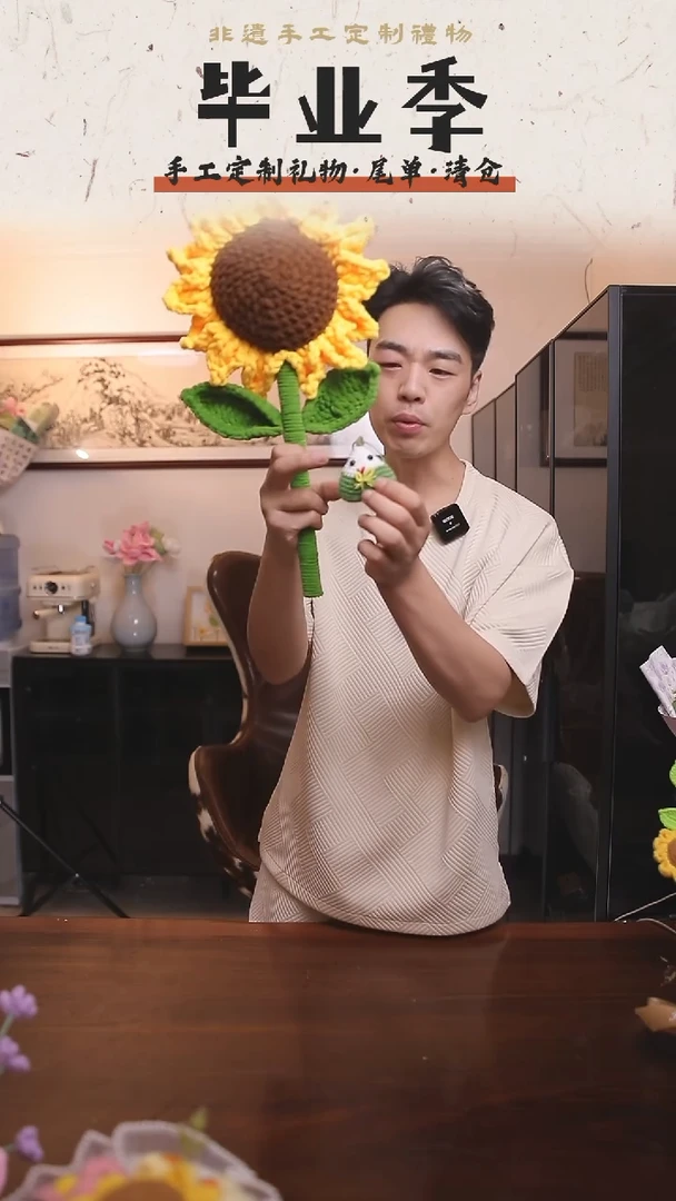 非遗手工定制花束，孤品清仓！！