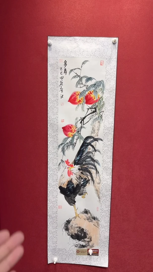 国画老师创作作品  32