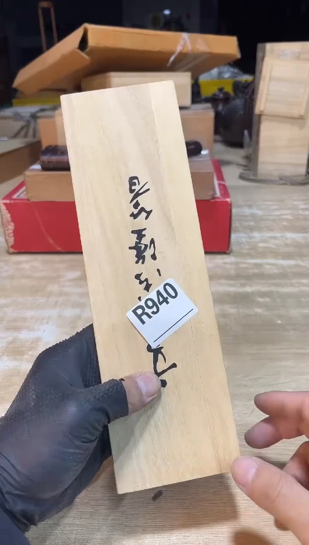 直播闪购商品已上架！