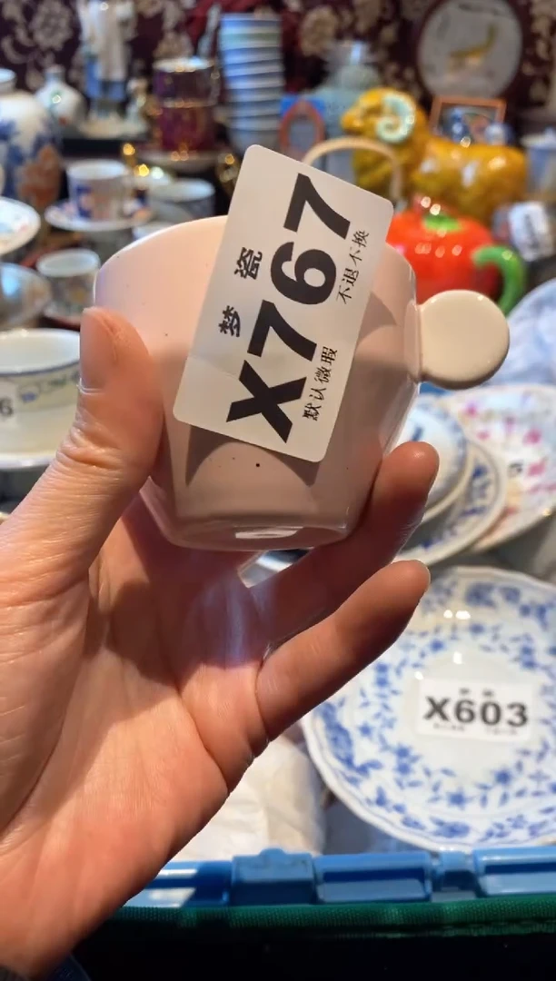 【闪购商品】瓷片瓷器哈哈哈哈哈哈哈